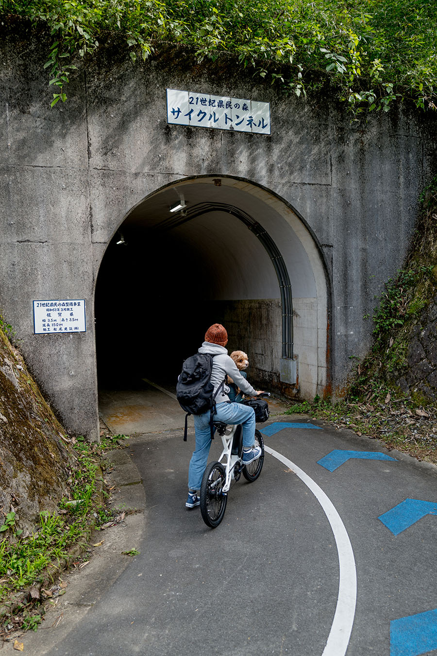 北山ダムサイクリングコース